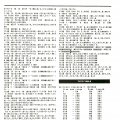 Antic_Vol_3-02_1984-06_Exploring_the_Atari_XL_page_0047