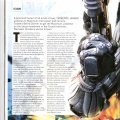 PC PowerPlay Australian Gaming Magazine 157-18