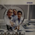 PC_World_2003-07_007