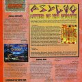 EGM2 Issue 05 November 1994 page 014