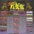 Game Fan
October 1992

Super Double Dragon (Super Nintendo)
