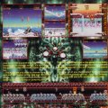 gamefan may 1993 071