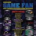 gamefan volume 3 issue 03 march 1995 pg 008