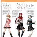 Girls of Gaming 5 - Page 052