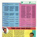 Nintendo_Power_001_1988-Jul-Aug_099