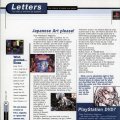 Official Playstation Magazine Premiere Issue 0022