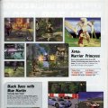 Official Playstation Magazine Vol 2 Issue 8 0059