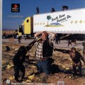 Official Playstation Magazine Vol 3 Issue 3 0042