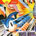 Sega_Visions_1993_October_November_024
