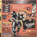 supplay20000099