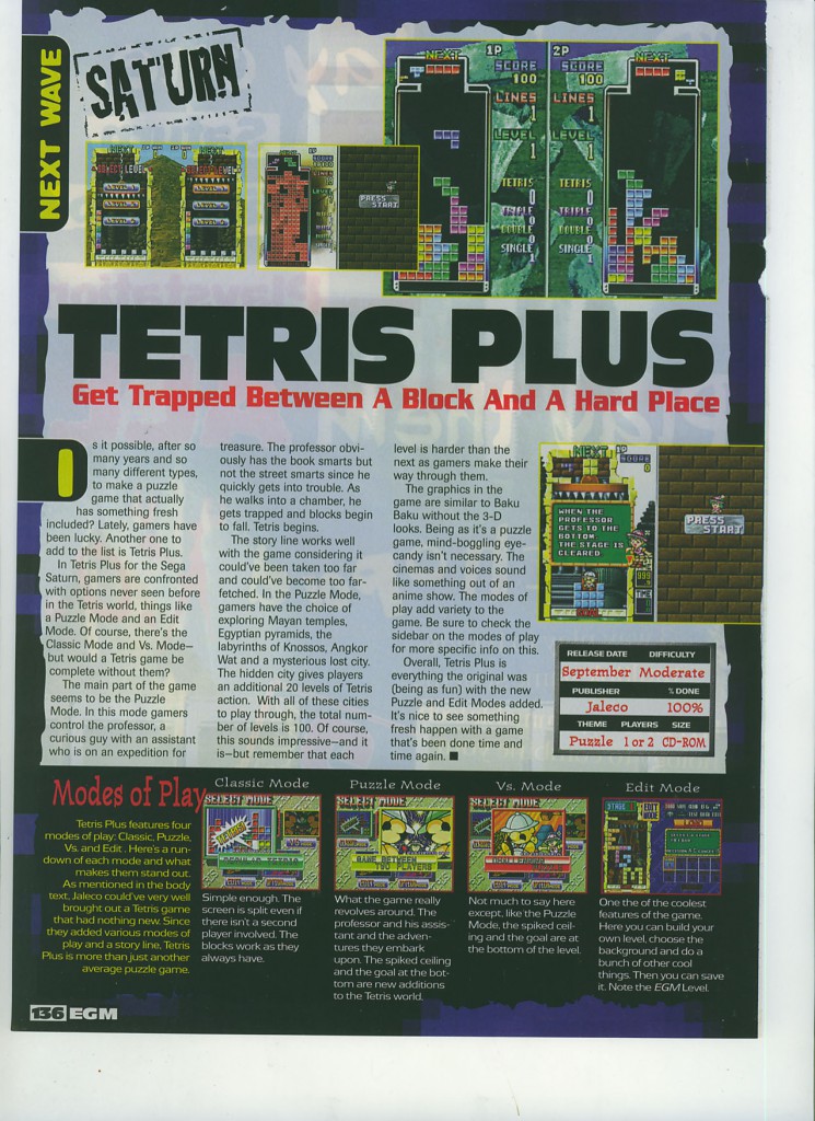 Electronic Gaming Monthly Issue Number 87 October 1996 Page 136 (Next Wave) Jaleco Tetris Plus (Sega Saturn)