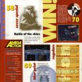 Amiga_Action_036_1992-09_003