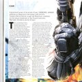 PC PowerPlay Australian Gaming Magazine 157-18
