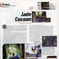 Official Playstation Magazine Vol 2 Issue 11 0083