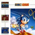 Sega_Visions_1994-Feb_Mar_054